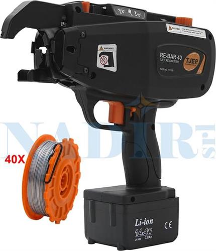 LEGATRICE A BATTERIA TJEP RE-BAR XP40 ACCESSORIATA 2X4AH