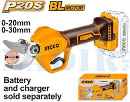 FORBICE DA POTA BATTERIA INGCO 20V ø30 MAX SOLO CORPO MACCHINA