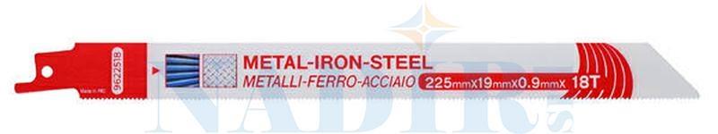 LAMA GATTUCCIO BI-METAL 18 DENTI 9622518 MM.225 CF.2PZ