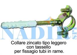 COLLARINO CAVI ELETTRICI ø 26