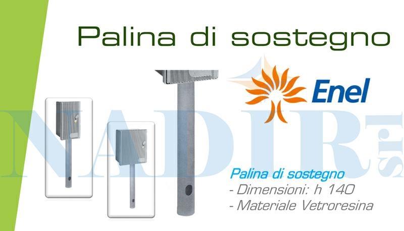 PALINA PORTA CONTATORI ENEL GMI VETRORESINA CM.142