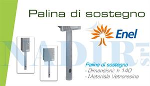PALINA PORTA CONTATORI ENEL GMI VETRORESINA CM.142