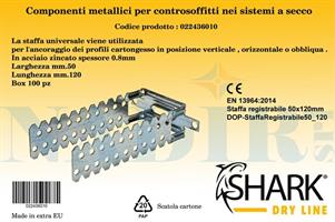 STAFFA DISTANZIATORE UNIVERSALE CM.3-12 SHARK DRY LINE