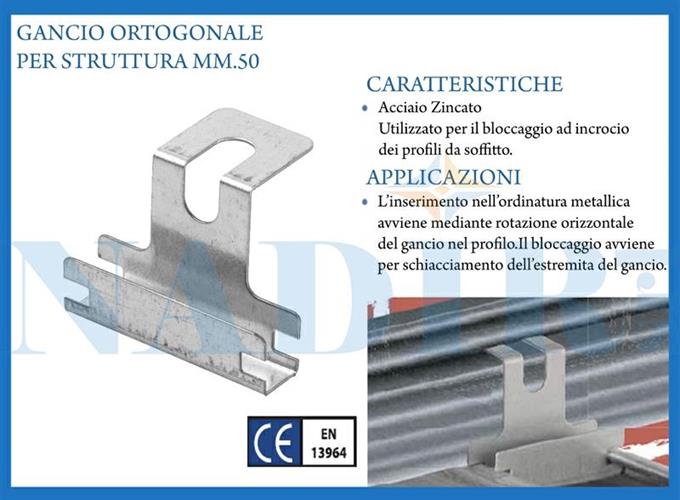 GANCIO ORTOGONALE 50X15MM BORDI ARROTONDATI SHARK DRY LINE