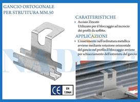 GANCIO ORTOGONALE 50X15MM BORDI ARROTONDATI SHARK DRY LINE