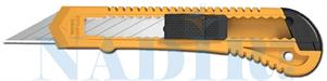 CUTTER ABS BASIC LINE COLORE GIALLO LAMA MM.18