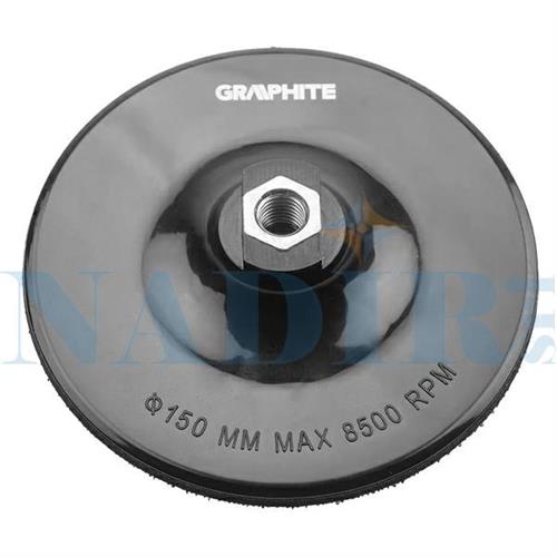 PLATORELLO GOMMA CON VELCRO ø150 SUPPORTO M14