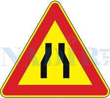 SEGNALE STRETTOIA SIMMETRICA FIG.384 CM.90 CLASSE 1