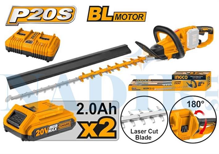 TAGLIASIEPI INGCO BRUSHLESS 20V LAMA MM.650 DOPPIA BATTERIA 2.0AH